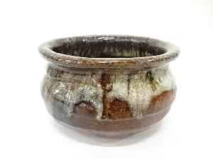 大樋焼　窯変　建水